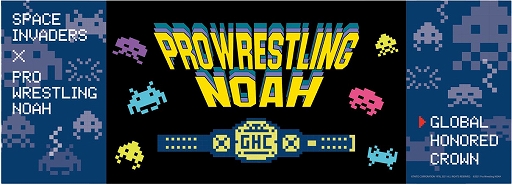 画像ギャラリー No.009のサムネイル画像 / タイトー×プロレスリング・ノアコラボ第3弾,7月22日から期間限定で都内3店舗で実施