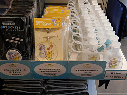 ꡼ No.015 | ֤Ρץ󥹤ޤâSHINING STOREָꥪץ󡣥ɥ뤿ˤץǥ塼åʤɡˤʤ륰åϤ