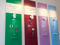 ꡼ No.019 | ֤Ρץ󥹤ޤâSHINING STOREָꥪץ󡣥ɥ뤿ˤץǥ塼åʤɡˤʤ륰åϤ