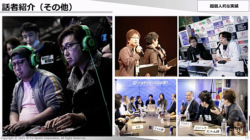 ꡼ No.014Υͥ / NTTe-SportsĹƱҤܻؤeݡĤ̤äֹ Ȭ83ˡפݡ