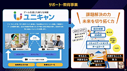 ꡼ No.018Υͥ / NTTe-SportsĹƱҤܻؤeݡĤ̤äֹ Ȭ83ˡפݡ