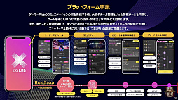 ꡼ No.020Υͥ / NTTe-SportsĹƱҤܻؤeݡĤ̤äֹ Ȭ83ˡפݡ