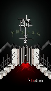 ���������꡼ No.006�Υ���ͥ������ / æ�Х��ɥ٥���㡼�֤�Ф��ˤ�����פ�7��21�����ۿ�����