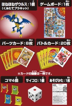 ���������꡼ No.002�Υ���ͥ������ / �ܡ��ɥ�������ۻҡ֤ۤͤۤͥ����륹 �ӥ�ɥܡ��ɥХȥ�פ�7��27����ȯ��