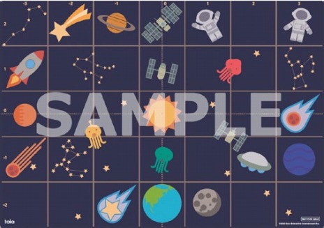 画像ギャラリー No.008のサムネイル画像 / ロボットトイ「toio」のレンタルサービスが本日開始。サービス開始記念のノベルティプレゼントキャンペーンを実施