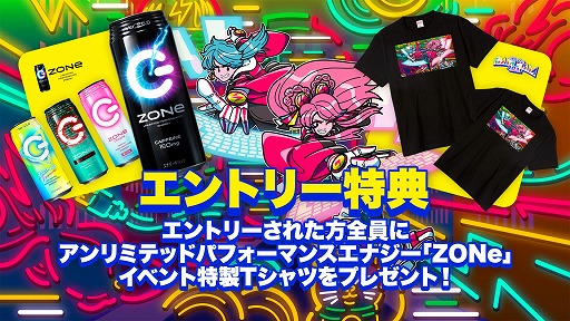 画像ギャラリー No.002のサムネイル画像 / 「cluster」,オンラインゲームジャムイベント“ClusterGAMEJAM 2021 in SUMMER”を8月13日より開催