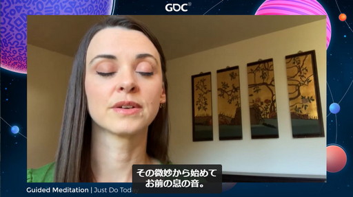 ꡼ No.004 | GDC 2021ϥ饤󥲡ϸȤ¤餲롣ʲҤˤȸȴɤơޤˤ2ĤΥȡåݡ