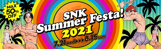 ���������꡼ No.001�Υ���ͥ������ / SNK��Ϣ���å�������50�󥪥դˤʤ���ָ����SNK SUMMER FESTA 2021�ɤ�������곫��