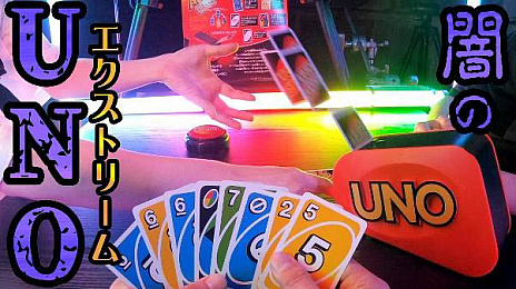 ꡼ No.001Υͥ / ֥Ρ50ǯǰȥ ƤΥȥ꡼७ڡɤȡͥؤΥܥäȵˤΥ ܥɤ500ͤ