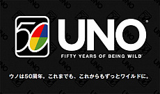 ꡼ No.006Υͥ / ֥Ρ50ǯǰȥ ƤΥȥ꡼७ڡɤȡͥؤΥܥäȵˤΥ ܥɤ500ͤ