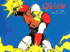 �臘�ʹ�ȯ�Ž�֥�����Υ֡פΥ���ȥ餬����ȯ�䡣�����������Ǥȥᥬ�ɥ饤���Ǥβ�������֥��Ͽ