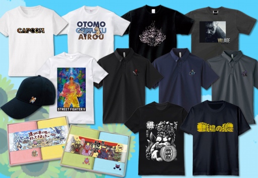 ���������꡼ No.002�Υ���ͥ������ / �������ץ����оݾ��ʤ��������ȥݥ���Ȥ�2�ܤ�館�륭���ڡ��󳫻�