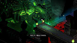 ꡼ No.006 | 饤ǳŤ줿GDC 2021롣2022ǯ32125ޤǡꥫե󥷥Υ⥹ˡ󥿡ǳŤͽ