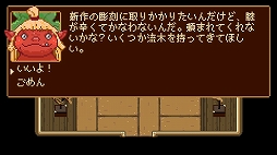 ꡼ No.006Υͥ / Googleȥåץڡ̵The Doodle Champion Island Gamesפ档ǦǭޤޤʥݡĤĩ魯ߥ˥ླྀ