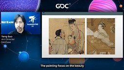画像集#033のサムネイル/［GDC 2021］西洋の伝統的絵画とは異なる，中国伝統絵画の技法から作られるアートスタイルとは