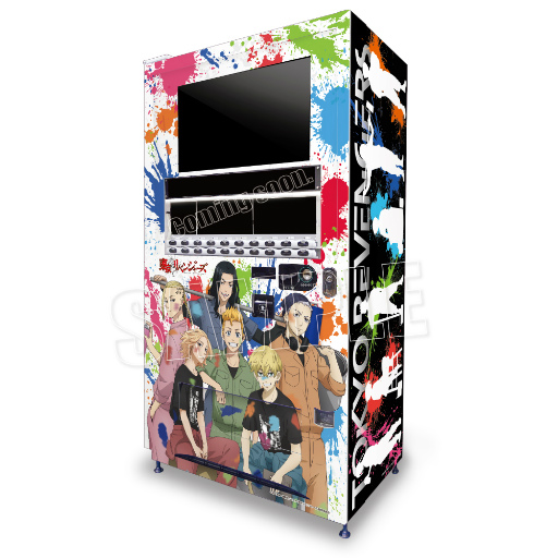 ꡼ No.003 | ˥٥󥸥㡼פΥåԥ󥰼ư䵡89ꥻGiGOŹ֡åͽ