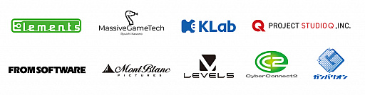 画像ギャラリー No.002のサムネイル画像 / 「CEDEC+KYUSHU 2021 ONLINE」が11月27日と28日にオンラインで開催。セッション数が30セッション程度に拡大