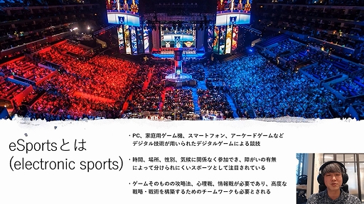 画像ギャラリー No.005のサムネイル画像 / 「CEDEC+KYUSHU 2021 ONLINE」が11月27日と28日にオンラインで開催。セッション数が30セッション程度に拡大