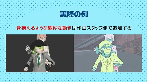 画像ギャラリー No.008のサムネイル画像 / 「CEDEC+KYUSHU 2021 ONLINE」が11月27日と28日にオンラインで開催。セッション数が30セッション程度に拡大