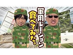 �路�㤬��TV�κǿ�ư��Ǥϡ����Ѥ���Ʈ�ȿ��֥졼�����פο�����٤�Ԥ������Ϥ�