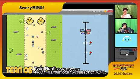 ���������꡼ No.004�Υ���ͥ������ / ��ǯ��BitSummit Game Jam������17������100̾�����äȲ����絬�Ϥˡ����ե饤��/����饤���8��6����8���˳���