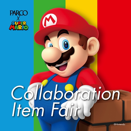 ���������꡼ No.014�Υ���ͥ������ / �ѥ륳�ȥ����ѡ��ޥꥪ�Υ���ܥ����ƥ��Wpc.�ӥˡ��뻱�ɤ�ͽ�����䤬����饤�󥹥ȥ���8��5���˳���