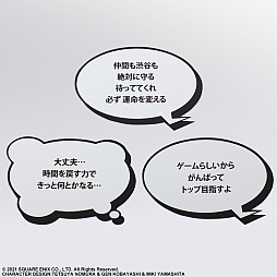 ꡼ No.011 | BRING ARTSˡֿФ餷ΤפΥɥȥߥʥȤо