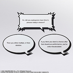 ꡼ No.023 | BRING ARTSˡֿФ餷ΤפΥɥȥߥʥȤо