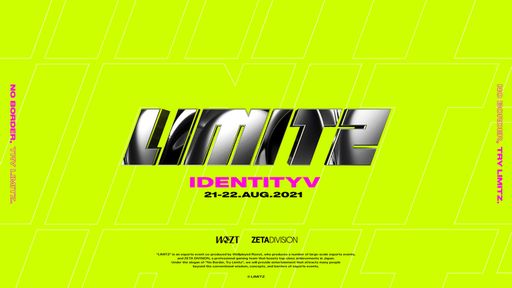 画像ギャラリー No.002のサムネイル画像 / eスポーツイベント“LIMITZ”が発足。8月に「Identity V」,10月に「VALORANT」のイベントを開催予定