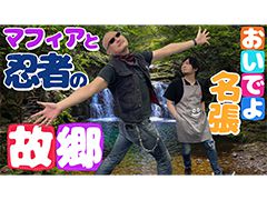 �路�㤬��TV�κǿ�ư��Ǥϡ���Google �ޥåספΥ��ȥ꡼�ȥӥ塼�ǥޥե������Ĥ���θζ��򸫤����ͤ��Ϥ�