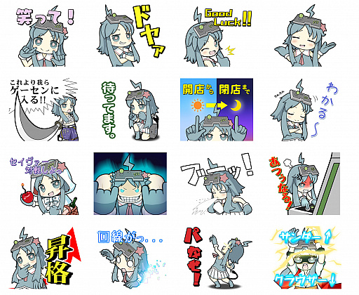 ���������꡼ No.005�Υ���ͥ������ / �����ե��󥿥�����������LINE������פΥ�å��������긢�������ʤȤ��������ʥ��饦�ɥե���ǥ��󥰤򳫻�