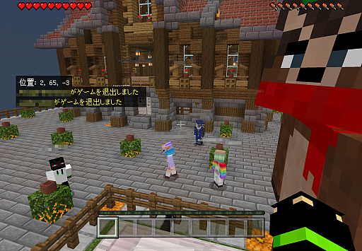 画像ギャラリー No.004のサムネイル画像 / 「Minecraft」を使ったオンラインイベント“ドズル社ミュージアム”のレポートが公開