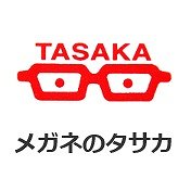 ���������꡼ No.001�Υ���ͥ������ / e���ݡ��ĥ�����GEKOKUJO���������ȥ��ݥ󥵡����������