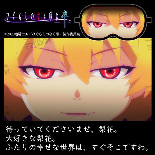 ꡼ No.001 | ˥֤Ҥ餷Τʤ ´פо줹̾ԻҤޥˡ󼡸Ѥͽ