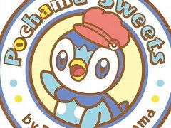 ���ޤΥݥ���󥫥ե����֥ݥå���ޥ������� by �ץ��������ȥݥå���ޡפˤʤ륤�٥�Ȥ�8��21�����鳫��