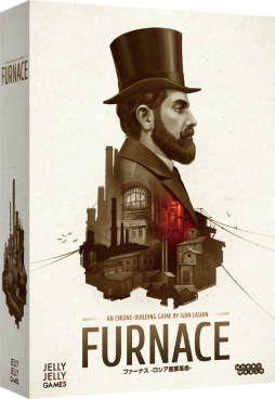 画像ギャラリー No.002のサムネイル画像 / 「ファーナス -ロシア産業革命-」日本語版が,2021年8月5日に発売