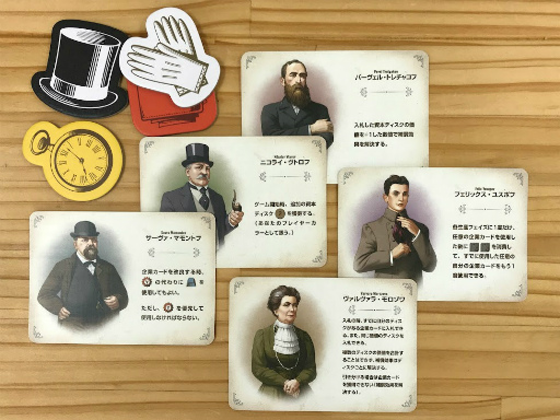 画像ギャラリー No.004のサムネイル画像 / 「ファーナス -ロシア産業革命-」日本語版が,2021年8月5日に発売