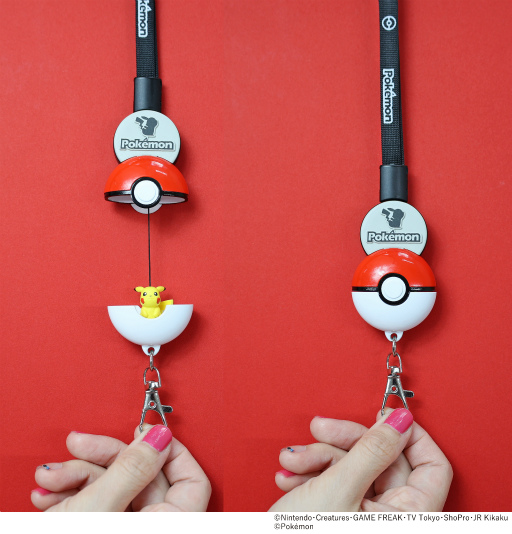 ���������꡼ No.002�Υ���ͥ������ / �֥ҥåѥ꡼�� �ݥ����ץ��꡼������2021ǯ8���ܤ���ȯ��