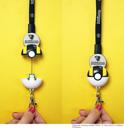 ���������꡼ No.004�Υ���ͥ������ / �֥ҥåѥ꡼�� �ݥ����ץ��꡼������2021ǯ8���ܤ���ȯ��