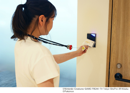 ���������꡼ No.006�Υ���ͥ������ / �֥ҥåѥ꡼�� �ݥ����ץ��꡼������2021ǯ8���ܤ���ȯ��