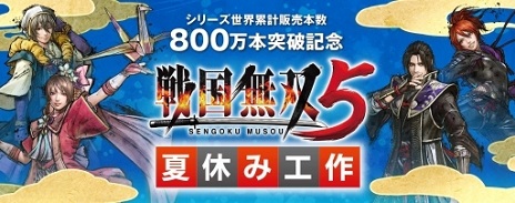 ꡼ No.006 | ̵5פΥӥ奢Ȥäɤ골ޤ椬ڤ롣꡼߷ܿ800ˤǰȲƵ٤߹ɤ