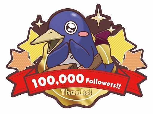 ���������꡼ No.002�Υ���ͥ������ / ���ܰ쥽�եȥ���������Twitter�Υե������10���ͤ����ˡ���ǰRT�����ڡ��󤬳���