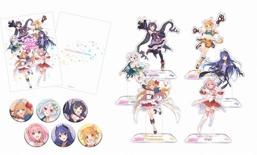 ���������꡼ No.003�Υ���ͥ������ / Cygames����CEDEC 2020�פǼ»ܤ���5�Ĥιֱ����ָ���ǰ��̸�����Twitter�����ڡ����»���