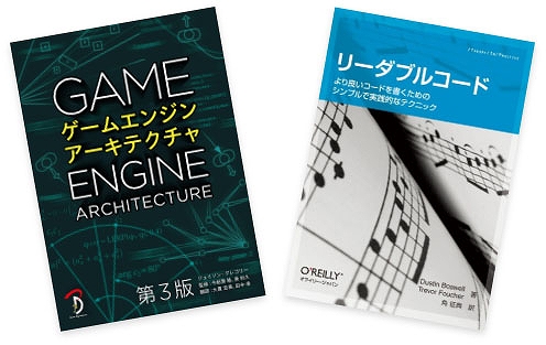 ���������꡼ No.004�Υ���ͥ������ / Cygames����CEDEC 2020�פǼ»ܤ���5�Ĥιֱ����ָ���ǰ��̸�����Twitter�����ڡ����»���