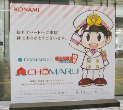 ꡼ No.001 | ϺŴ  ʿ ¤֡ŹΥܴŴˡݾü㤤ޤפ