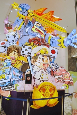 ꡼ No.003 | ϺŴ  ʿ ¤֡ŹΥܴŴˡݾü㤤ޤפ