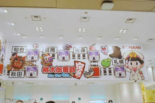 ꡼ No.004 | ϺŴ  ʿ ¤֡ŹΥܴŴˡݾü㤤ޤפ