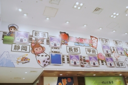 ꡼ No.007 | ϺŴ  ʿ ¤֡ŹΥܴŴˡݾü㤤ޤפ