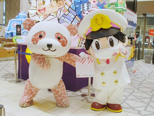 ꡼ No.011 | ϺŴ  ʿ ¤֡ŹΥܴŴˡݾü㤤ޤפ