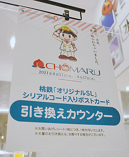 ꡼ No.012 | ϺŴ  ʿ ¤֡ŹΥܴŴˡݾü㤤ޤפ